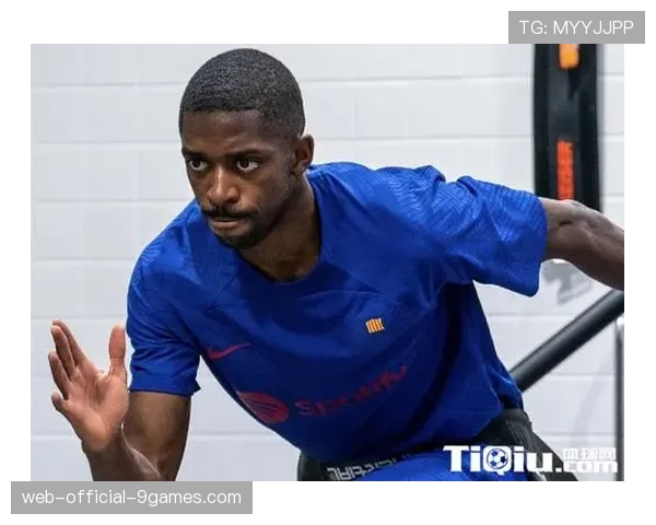 登贝莱恢复完整合练，有望在周末联赛中复出